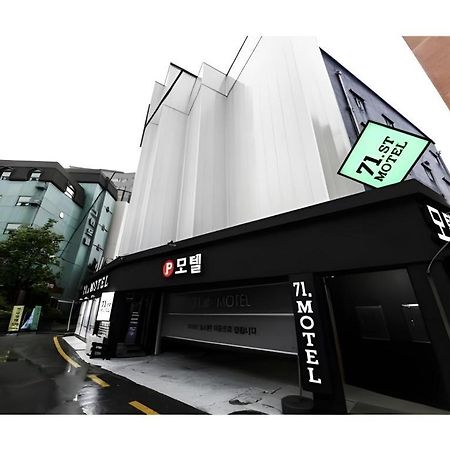 71 Street Motel Suwon Bagian luar foto