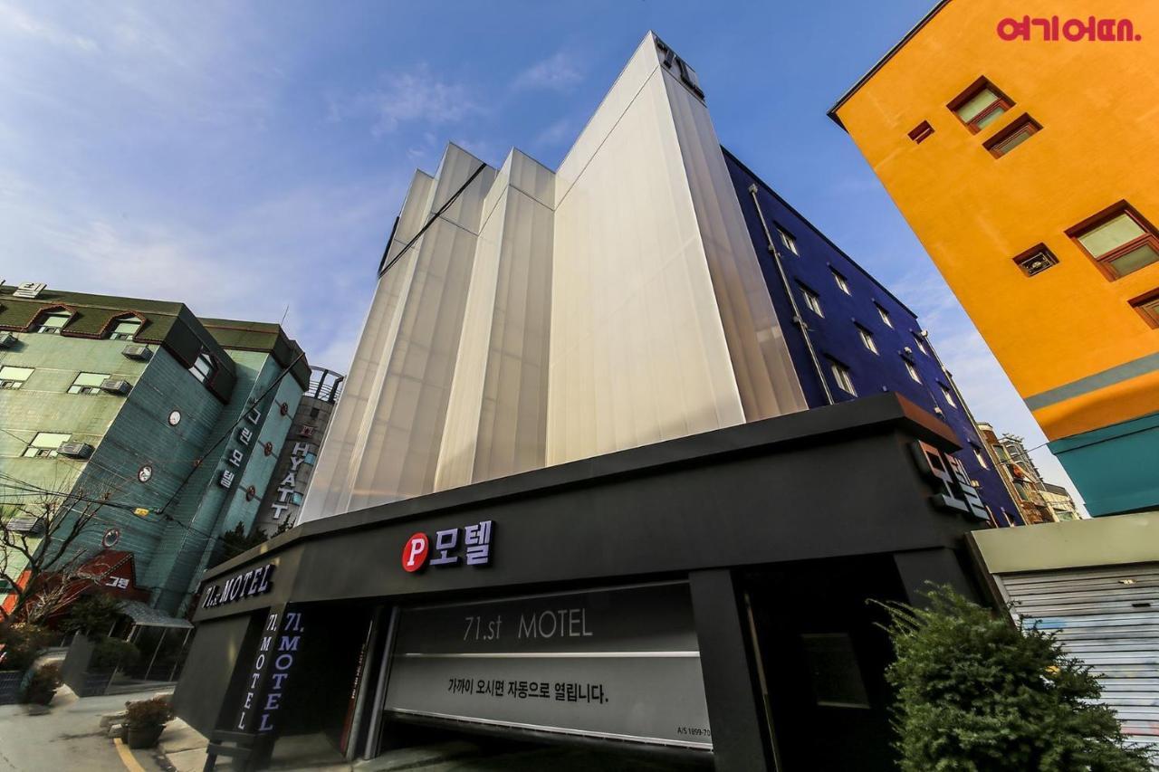 71 Street Motel Suwon Bagian luar foto