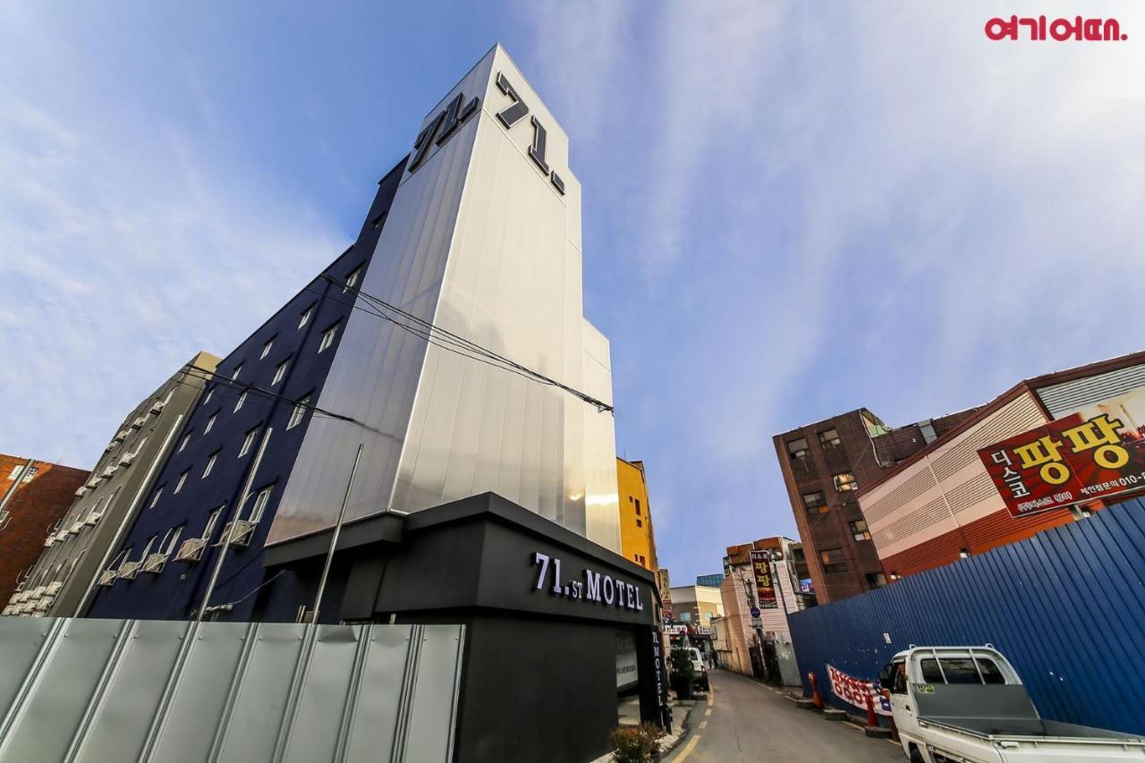 71 Street Motel Suwon Bagian luar foto